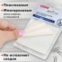 Бумага для заметок с липким краем (стикеры) BRAUBERG TRANSPARENT 76х76 мм, 100 листов