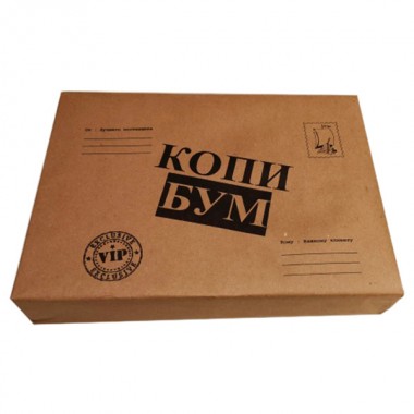 Бумага "КОПИ-БУМ"   А4 , 500л. (С класс)