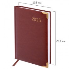 Ежедневник датированный 2026 А5 138x213 мм BRAUBERG "Senator", под кожу, коричневый