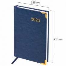 Ежедневник датированный 2026 А5 138x213 мм BRAUBERG "Senator", под кожу, синий