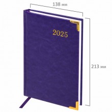 Ежедневник датированный 2026 А5 138x213 мм BRAUBERG "Senator", под кожу, фиолетовый