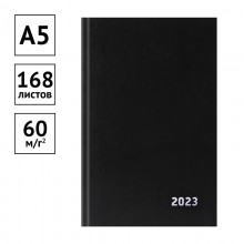 Ежедневник датированный «OfficeSpace» 2023, A5, 168л., бумвинил, черный