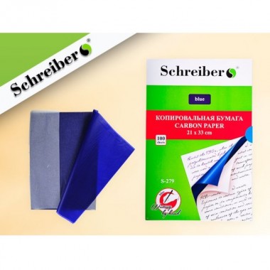 Бумага копировальная Schreiber, 100 л., синяя