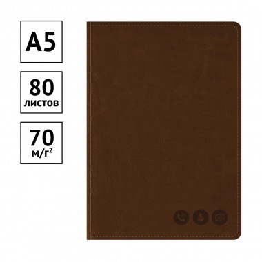 Телефонная книга А5, 80л., кожзам, OfficeSpace "Nebraska" коричневый с вырубкой