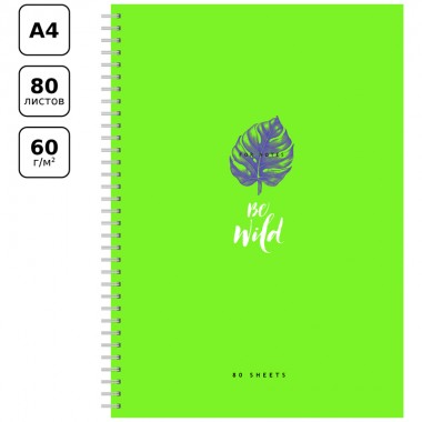 Тетрадь 80л., А4 клетка на гребне BG "Be wild", матовая ламинация, неон