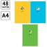 Тетрадь 48л., А4, линия ArtSpace "Моноколор. Colorful"