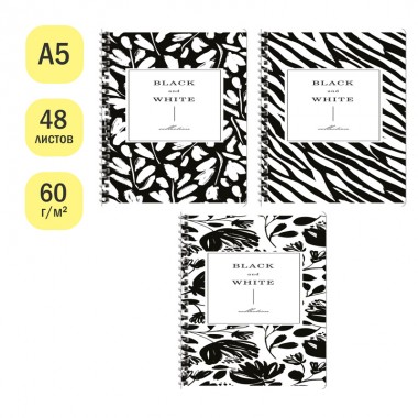 Тетрадь 48л., А5, клетка на гребне ArtSpace "Цветы. BW collection", эконом