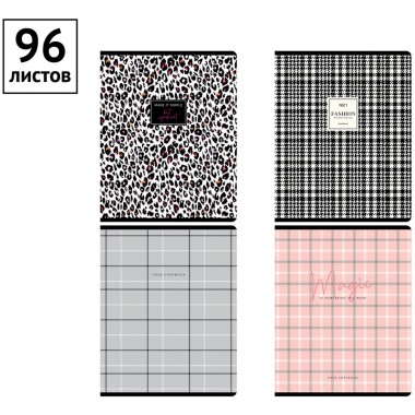 Тетрадь 96л., А5, линия ArtSpace "Узоры. Fashion pattent"
