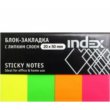 Закладки-разделители бумажные с липким краем Index, 20×50 мм, 40 л.×4 цвета, неон