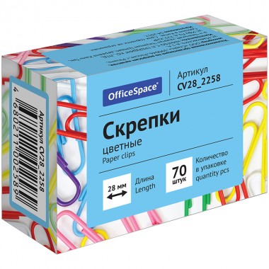 Скрепки 28мм, OfficeSpace, 70шт., цветные