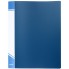 Папка пластиковая на 2-х кольцах inФормат, толщина пластика 0,7 мм, синяя