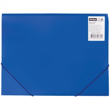 Папка пластиковая на резинке OfficeSpace А4, 500мкм, синяя