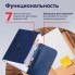Портфель пластиковый 7 отделений BRAUBERG "Energy" А4 , 330×256×32 мм, синий