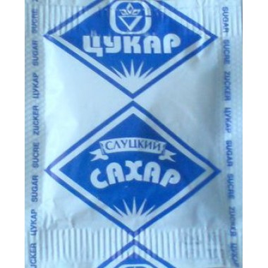 Сахар-песок в стиках «Слуцкий»  (100 пакетиков по 10 г.)