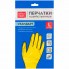 Перчатки резиновые хозяйственные OfficeClean Стандарт+, супер прочные, р.L, желтые, пакет с европодвесом