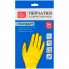 Перчатки резиновые хозяйственные OfficeClean Стандарт+, супер прочные, р.M, желтые, пакет с европодвесом