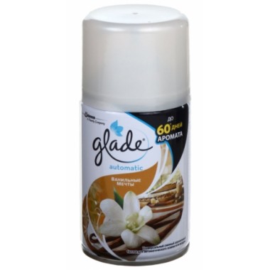 Сменный баллон к освежителю воздуха Glade Automatic, 269 мл, «Ванильные мечты»