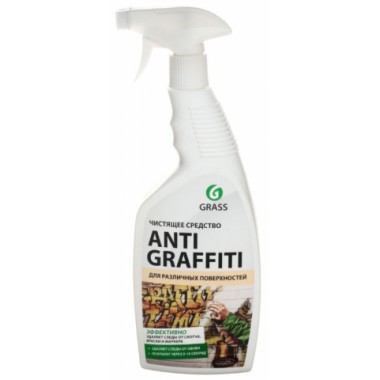 Чистящее средство для различных поверхностей Grass Anti Graffiti, 600 мл, с распылителем