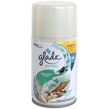 Сменный баллон к освежителю воздуха Glade Automatic, 269 мл, «Океанский оазис»