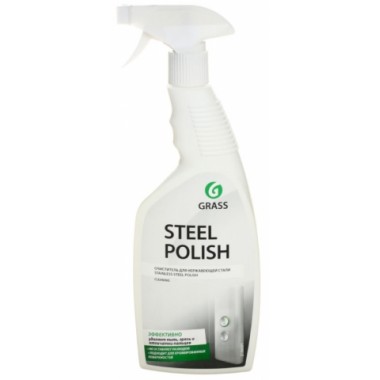 Очиститель для нержавеющей стали Grass Steel Polish, 600 мл, с распылителем