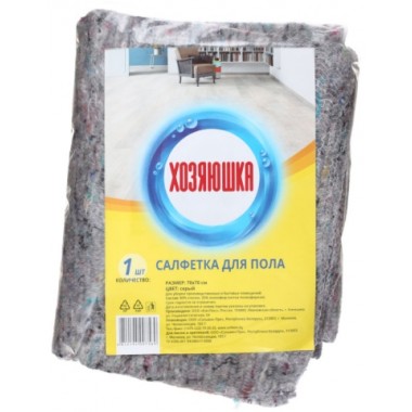 Салфетка для пола «Хозяюшка», 70×70 см, серая