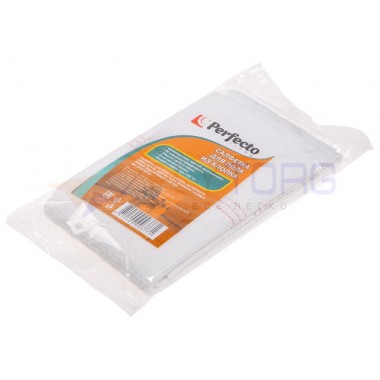 Салфетка для пола из хлопка «PERFECTO LINEA», 60×70 см, ,белая