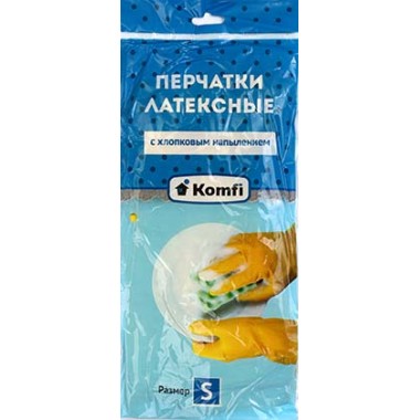 Перчатки латексные с хлопковым напылением Komfi, размер S, желтые