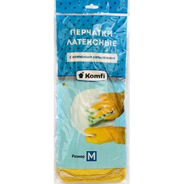 Перчатки латексные с хлопковым напылением Komfi, размер M, желтые