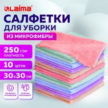 Салфетки из микрофибры  ПЛЮШЕВОЙ LAIMA HOME, 30 × 30 см, КОМПЛЕКТ 10 шт. ,пастель ассорти