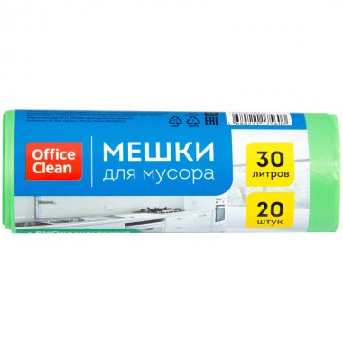 Пакеты для мусора 30л OfficeClean биоразлагаемые, ПНД, 50*60см,10мкм, 20шт, прочные, зеленые, в рул.