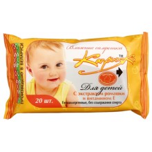 Салфетки влажные детские «Капризка», 20 шт., «Ромашка и витамин Е»