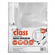 Файл  А4+ с перфорацией Сlass, 100мкм, глянцевая, 50шт/уп